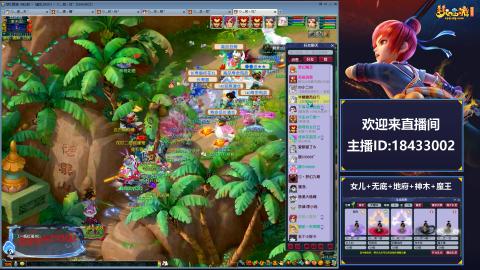 2020养号中!~~来一起刷本！！