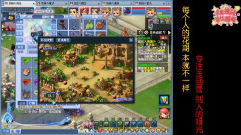 全网最烂0起0氪新手求指导