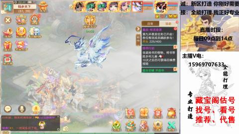 专业新老区打造、提升！