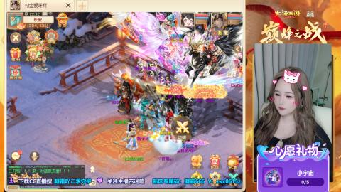 礼包码：凝霜666