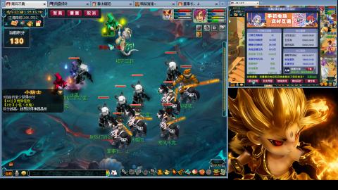 175化生四固日常