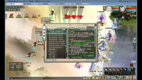 重生之我在大话里从零开始