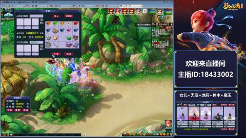 2020养号中!~~来一起刷本！！