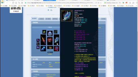 开启美好一天哈哈