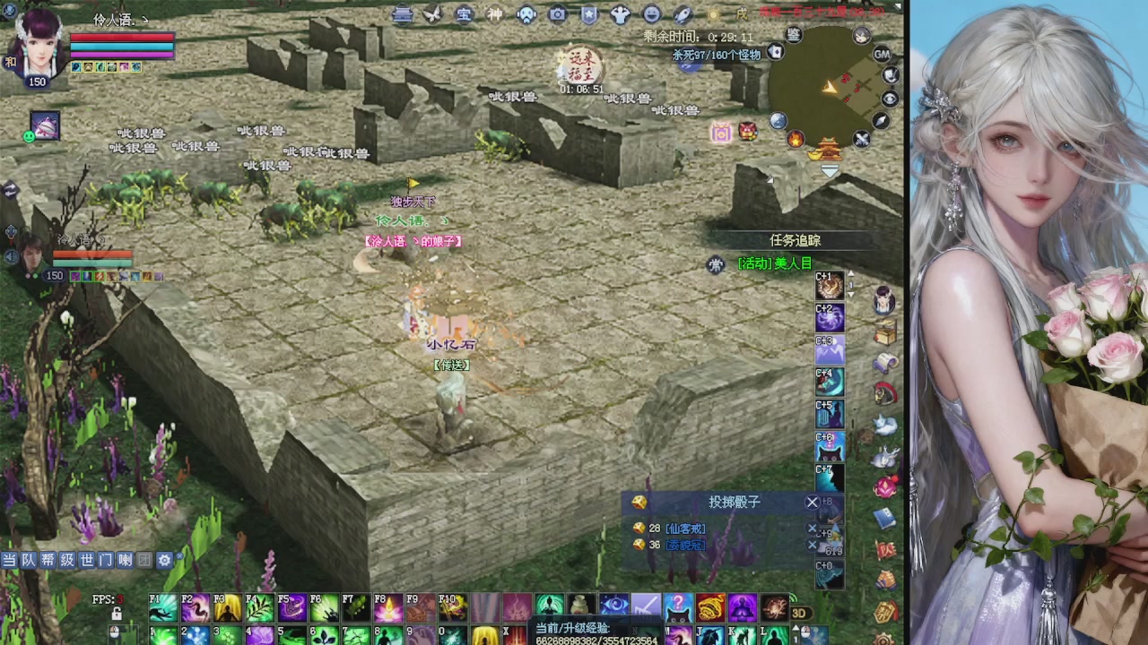 来都来了 点个关注吧