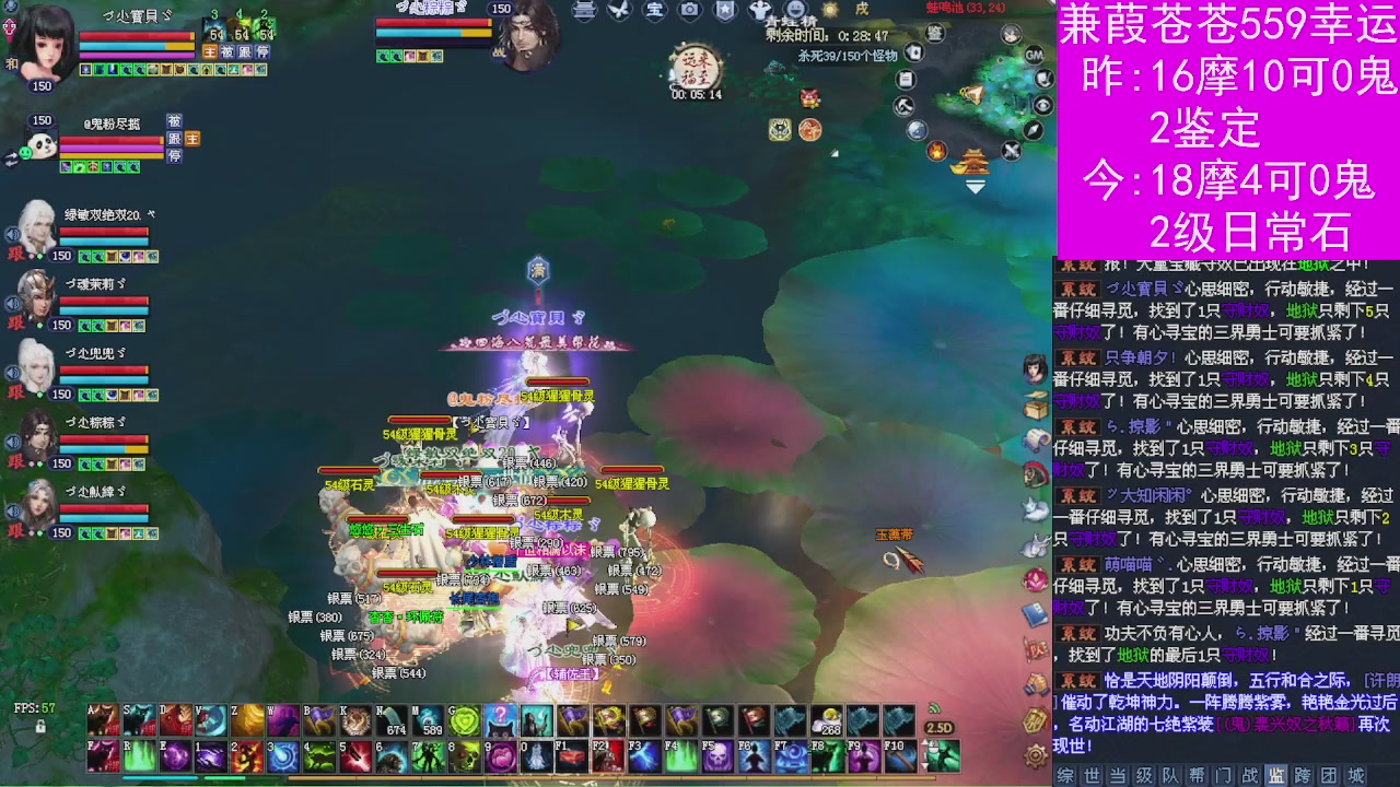 人来人往，留下的都是真的