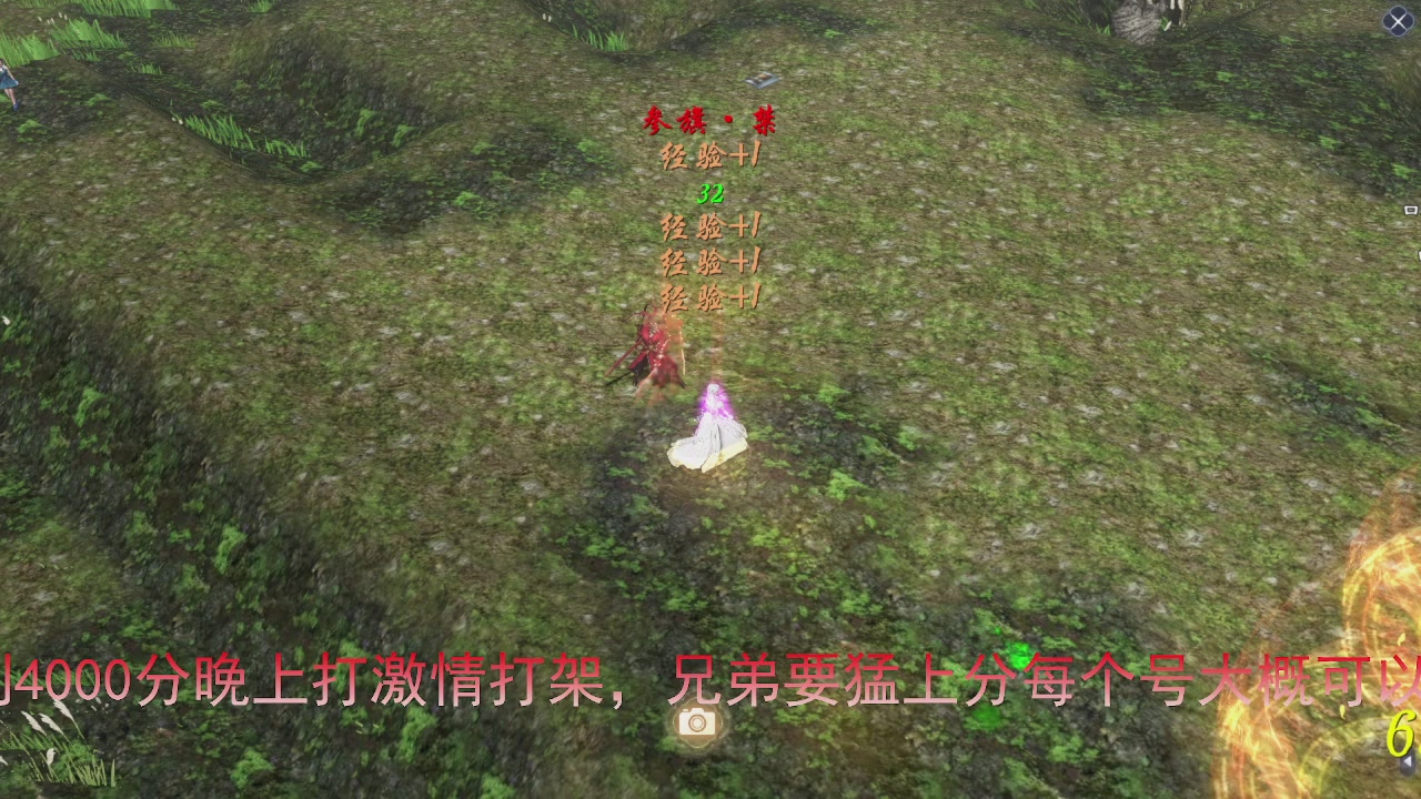 兄弟们早点干趴下，早点激情加油！