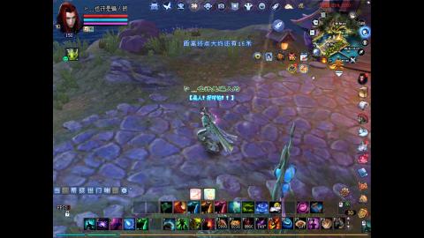 嘴强王者 带你嗨翻天