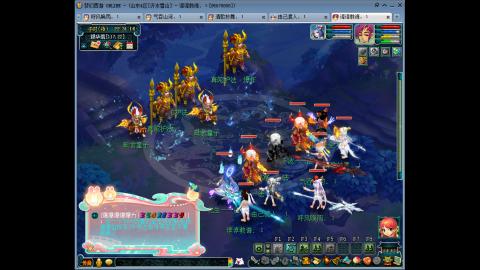 无聊，开始抓广目