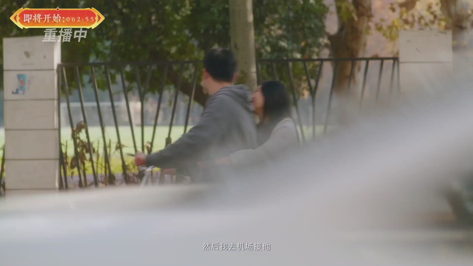 【重播】畅玩服新春巅峰赛-决赛