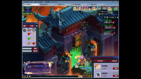 144储备飞升慢慢来