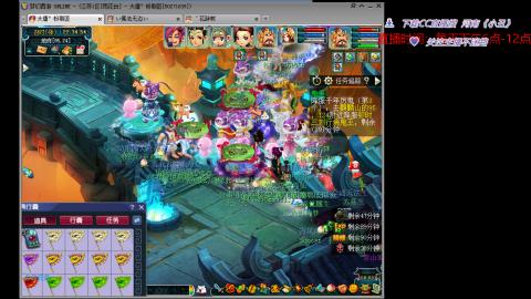 有你们相伴真好..