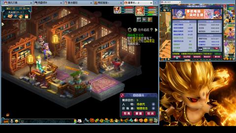 175化生四固日常