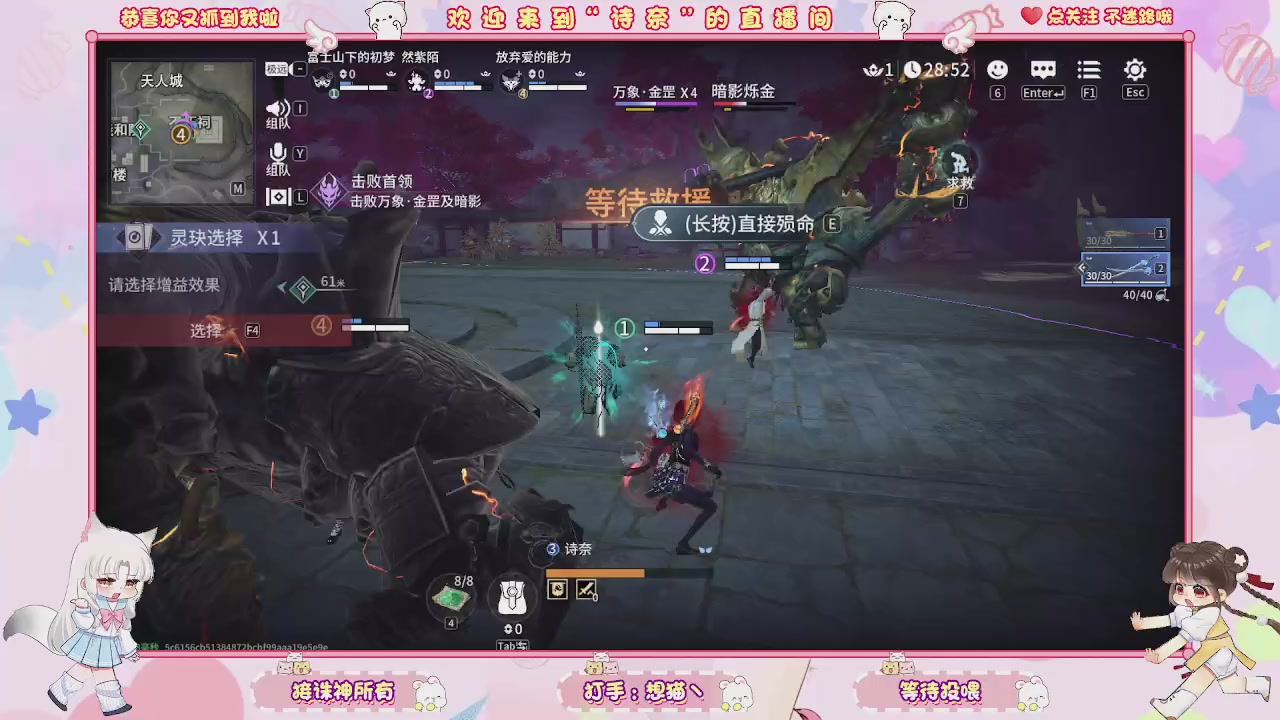 手游的兵都给我来报道