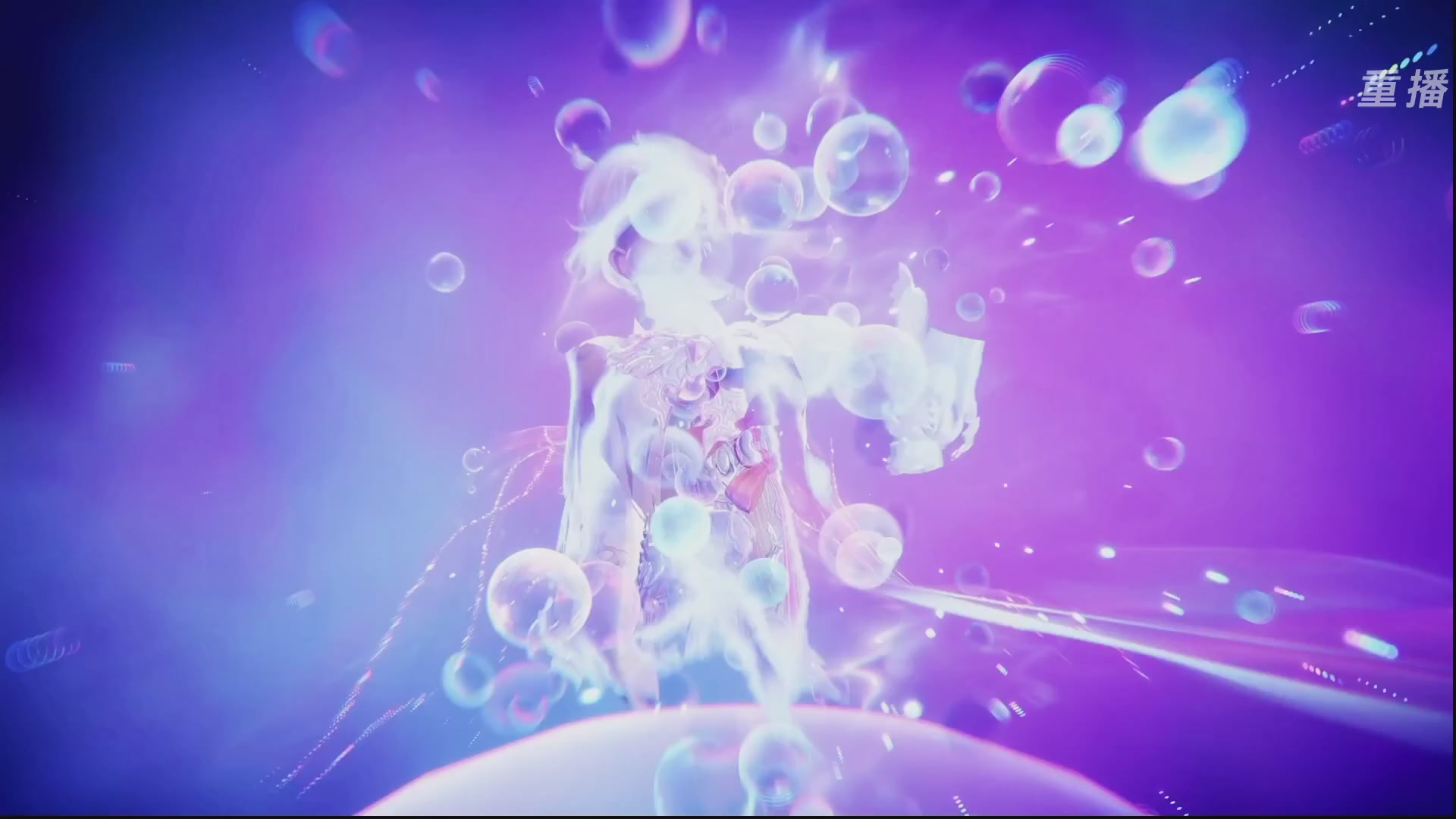 【重播】永劫手游聚宝之夜