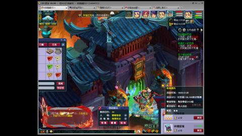 144储备飞升慢慢来