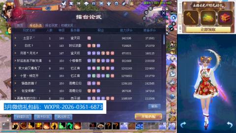 又是元气满满的一天！！