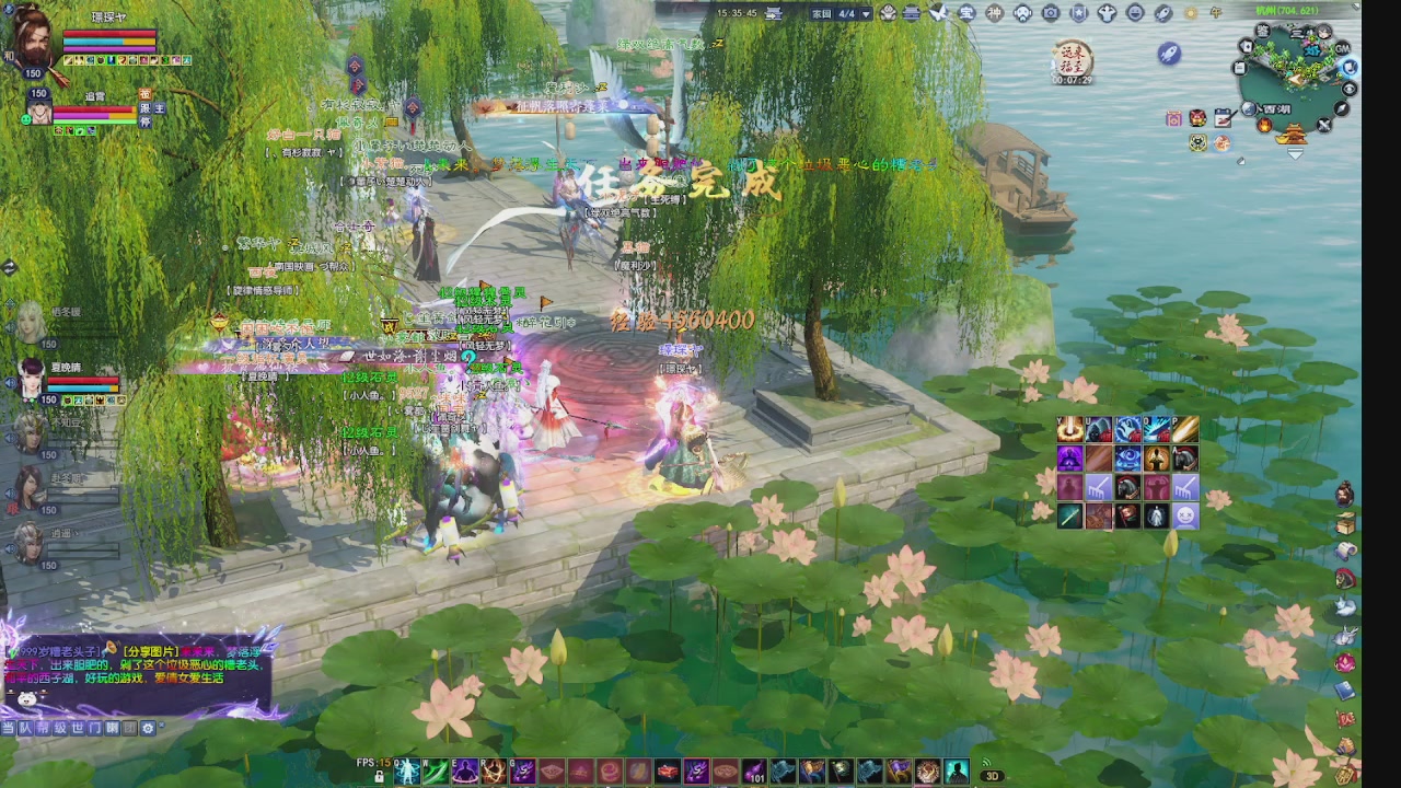 领星光积分换宝匣钥匙