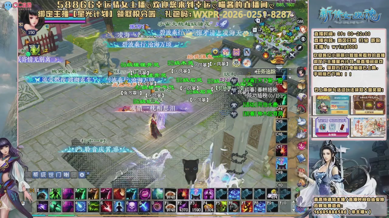 听歌，游戏。。