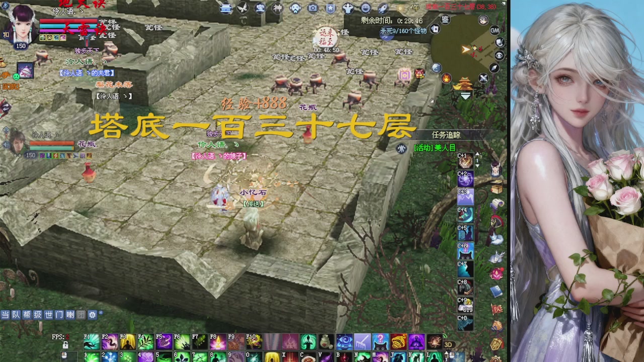 来都来了 点个关注吧