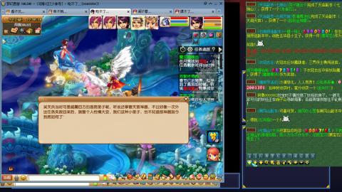 凌波3法的成长之路