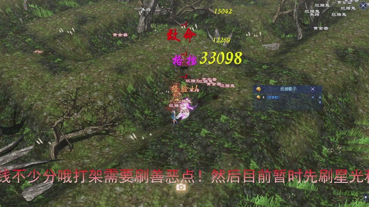 兄弟们早点干趴下，早点激情加油！