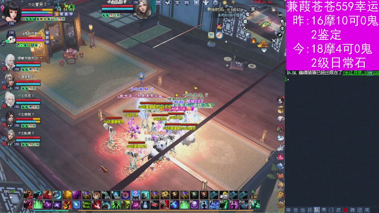 人来人往，留下的都是真的