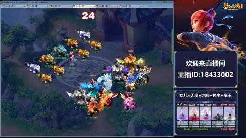 2020养号中!~~来一起刷本！！