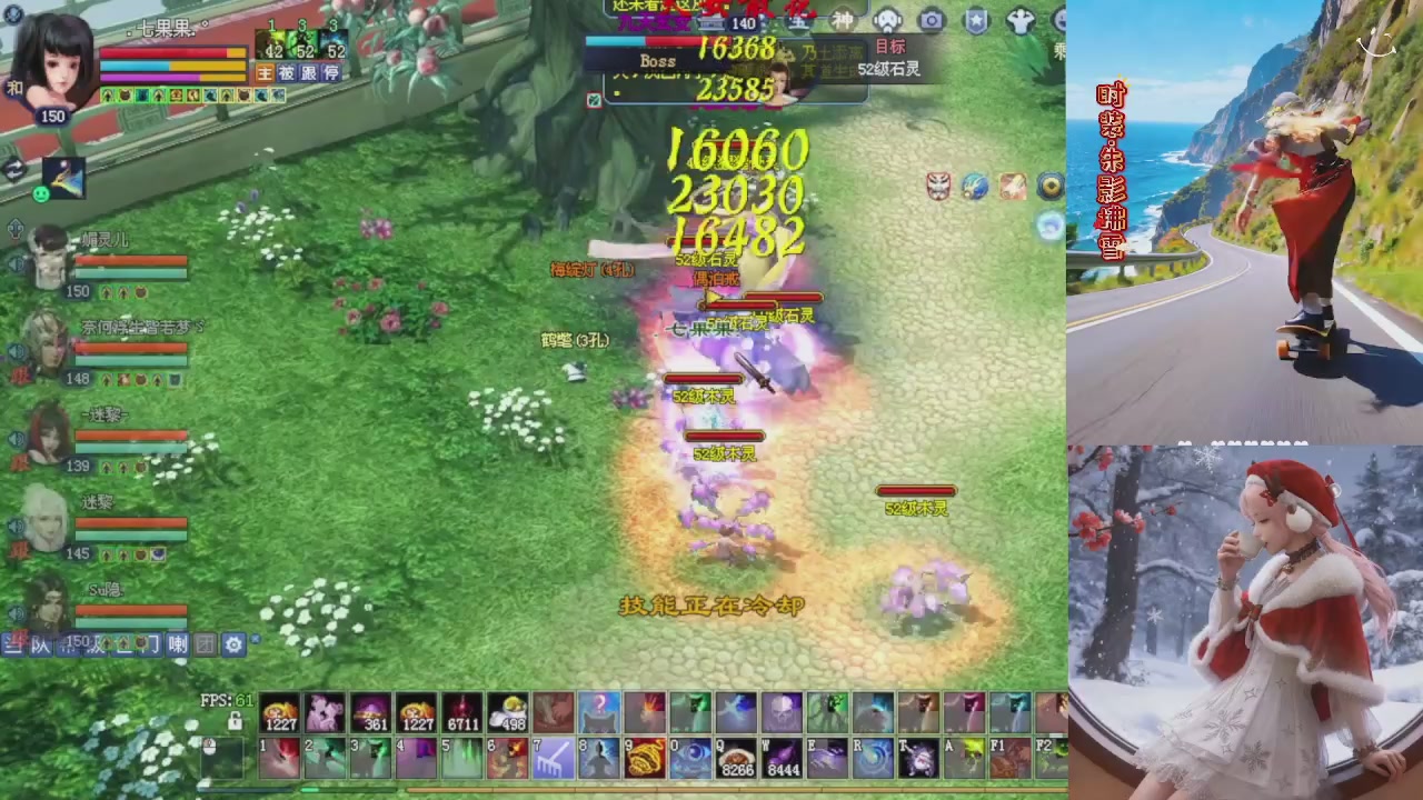 星光绑定菀菀 别忘了领分