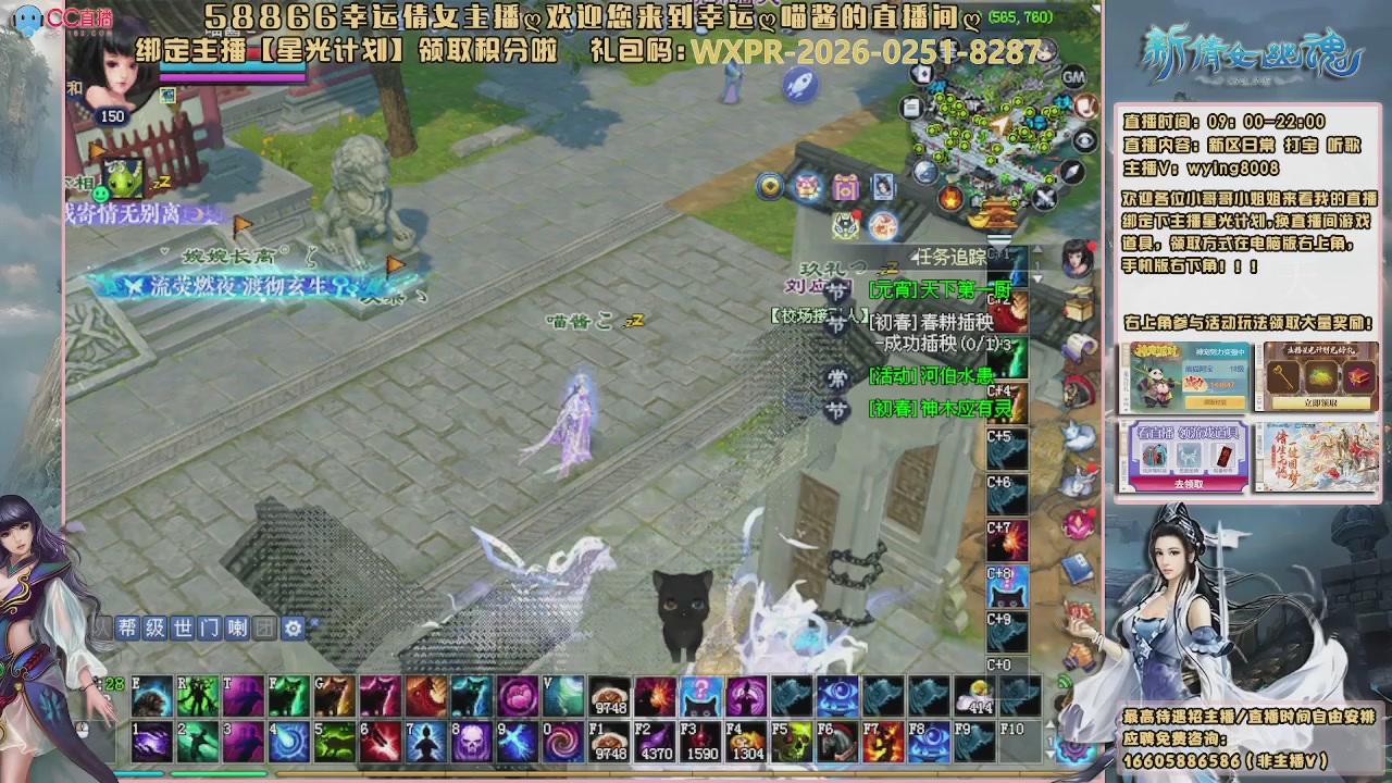 听歌，游戏。。