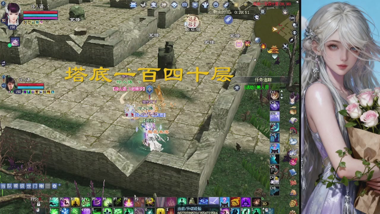 来都来了 点个关注吧