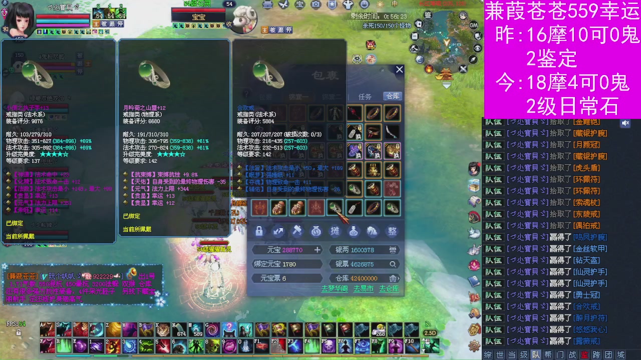 人来人往，留下的都是真的