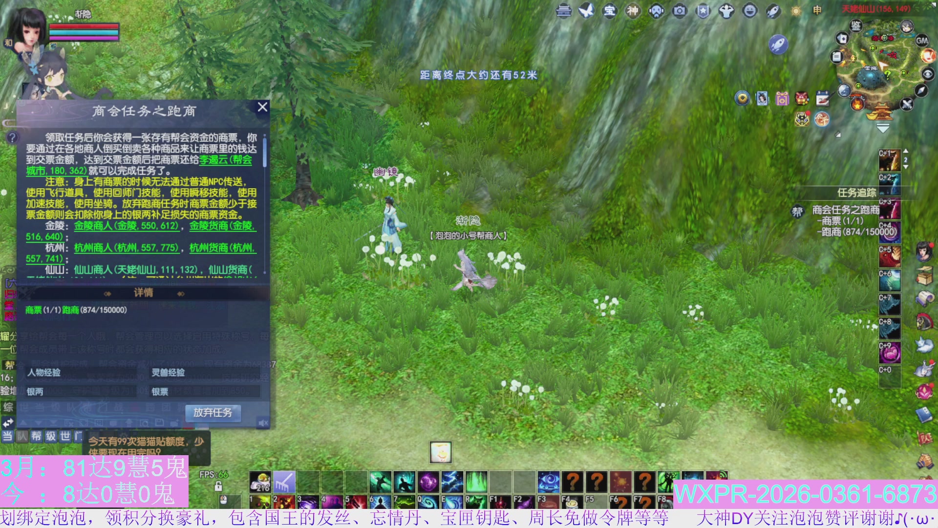 什么？限制大二了!!??