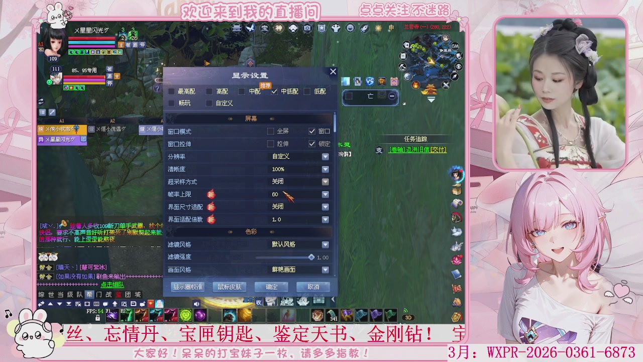 新区倒计时，大家去吗？、?