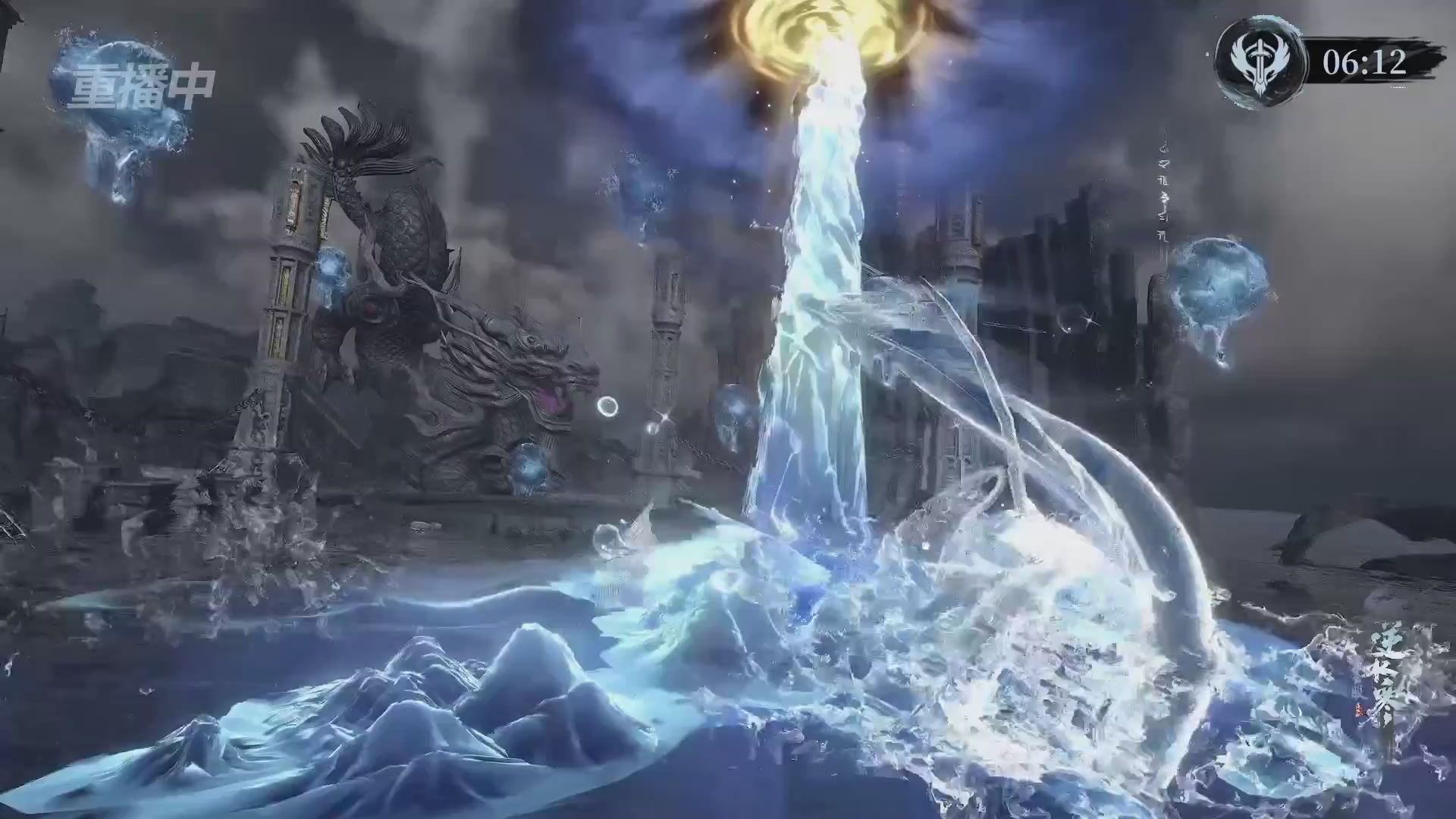 【重播】逆水寒赛季服第七届诸神之战Day3