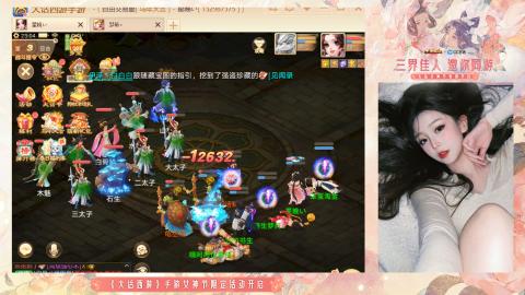 接挖宝接所有资源