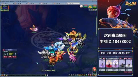 2020养号中!~~来一起刷本！！