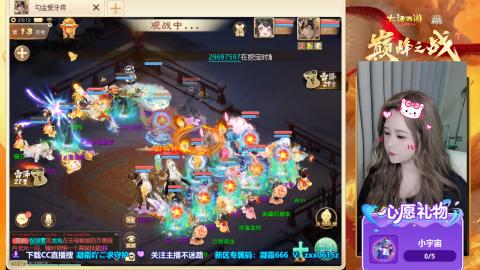 礼包码：凝霜666