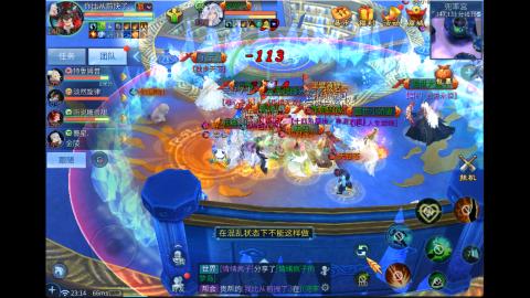 接明星赛 托管首席宗师比武