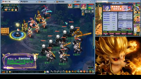 175化生四固日常