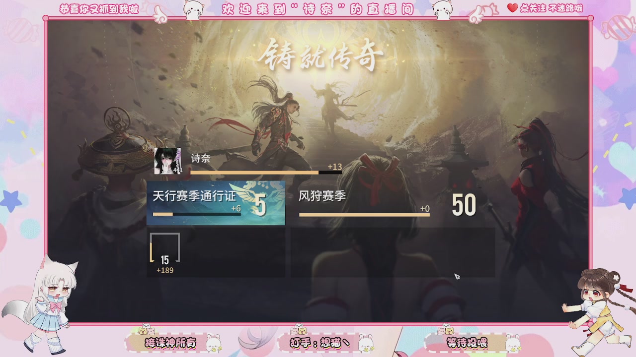 手游的兵都给我来报道