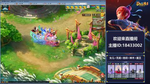 2020养号中!~~来一起刷本！！