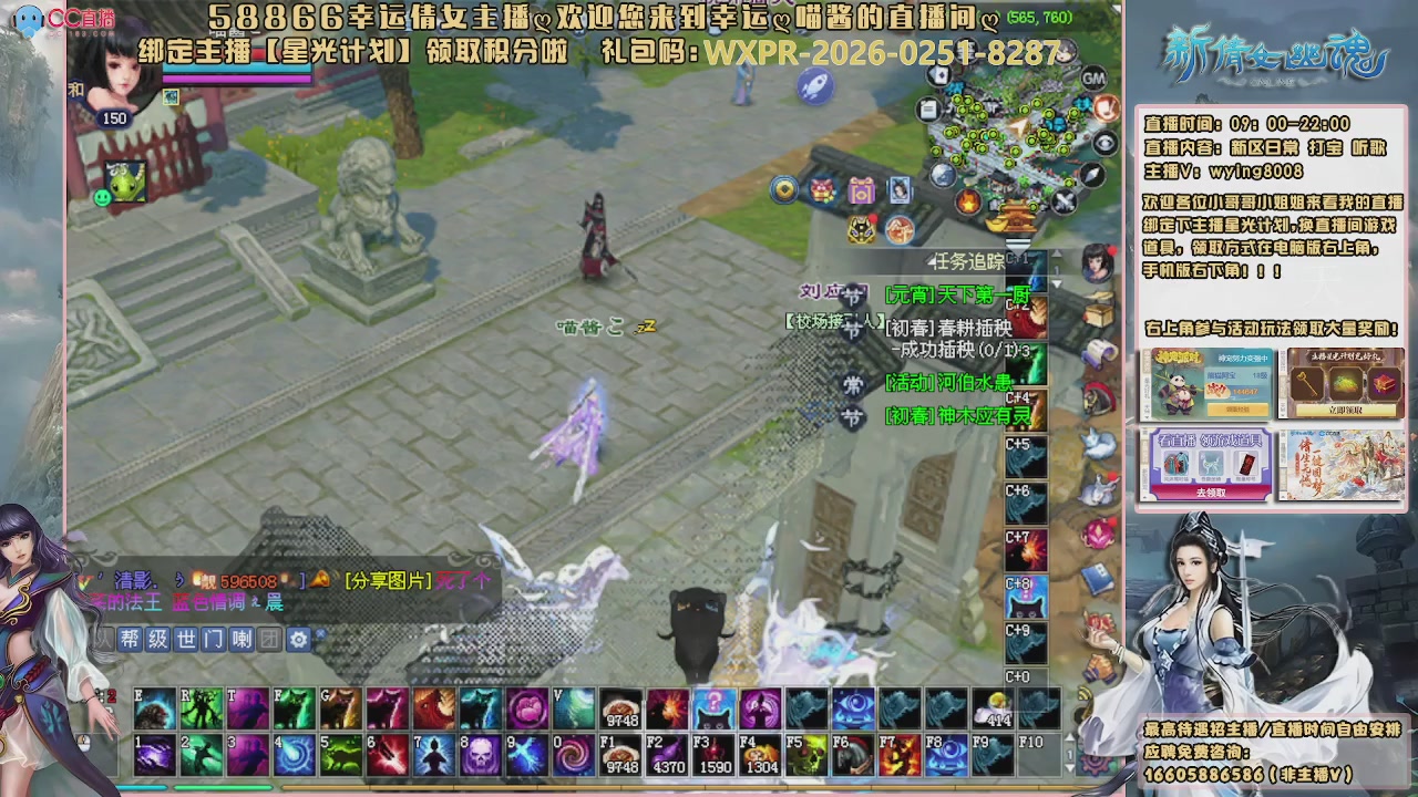 听歌，游戏。。