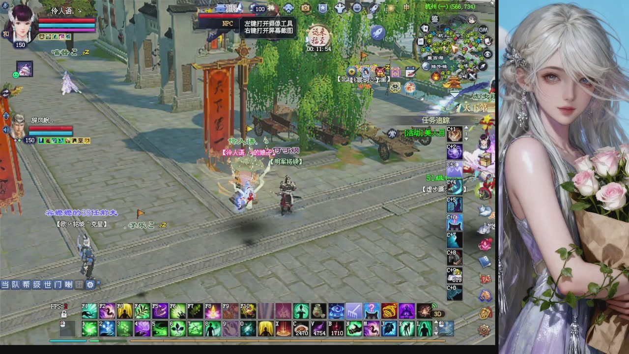 来都来了 点个关注吧