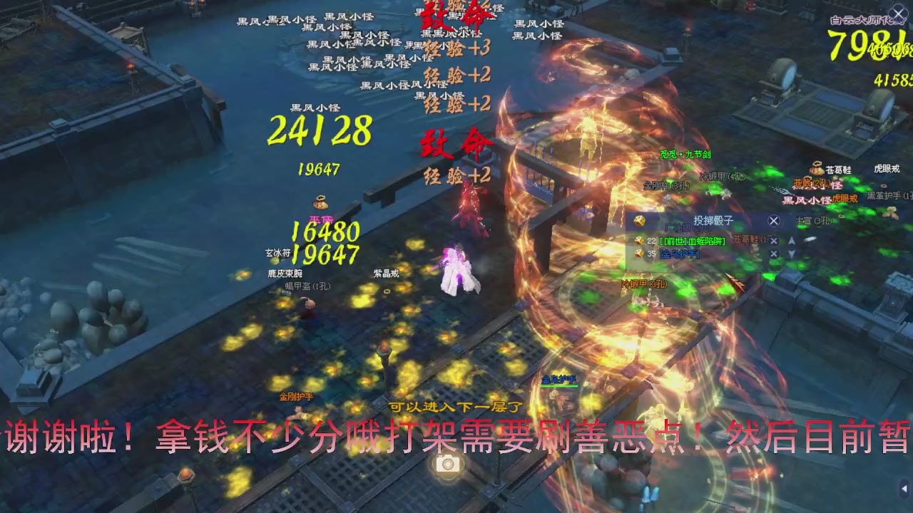 兄弟们早点干趴下，早点激情加油！