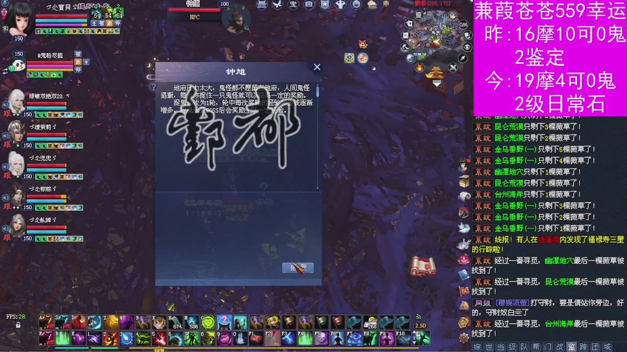 人来人往，留下的都是真的