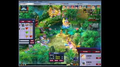 144储备飞升慢慢来