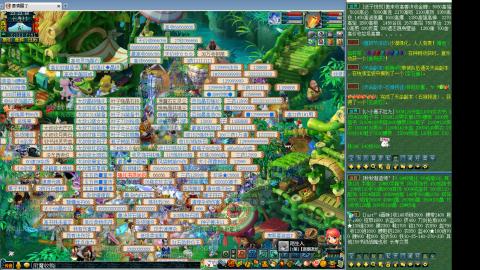 回归精锐星天地