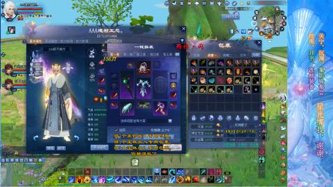 生活不易，书辞卖艺