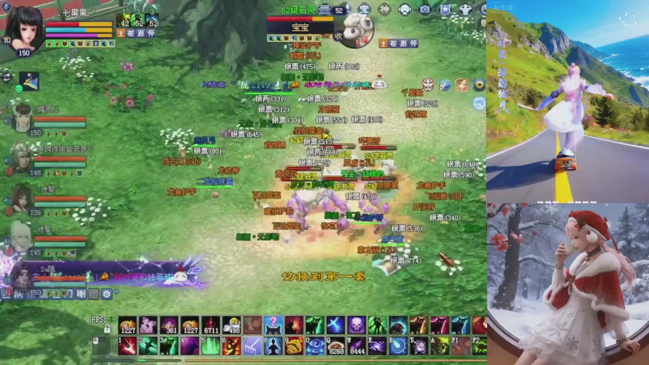 星光绑定菀菀 别忘了领分